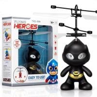 ราคา หุ่นยนต์บินได้ เซ็นเซอร์บินได้ มีไฟ LED ของเล่นเด็ก ใช้มือสัมผัส บินด้วยเซ็นเซอร์อินฟราเรด เครื่องบินของเล่น เฮลิคอปเตอร์ Colorful Flying Ball (20644656252)