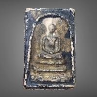 ราคา พระสมเด็จวัดระฆัง เนื้อผงพุทธคุณ (19412854001)