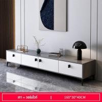 ราคา ชั้นวางทีวี ชั้นวางทีวี 55 โต๊ะวางทีวี ตู้วางทีวี ตู้วางทีวีแบบกระจกสไตล์มินิ มอลภาค ชั้นวางทีวีหกลิ้นชัก พื้นที่จัดเก็บขนาดใหญ่ ชั้นวางทีวี 180 cm ชั้นวางทีวี modern ชั้นวางทีวี 65 (15880452968)