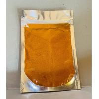 ราคา ขมิ้นผง ผงขมิ้นแท้ๆ100 ทำกับข้าว เครื่องแกง พอกผิว ถุง20กรัม (15970101084)