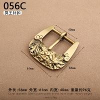 ราคา หัวเข็มขัดทองแดงแท้แบบใหม่หัวเข็มขัดหัวเข็มขัดทองเหลืองหัวเข็มขัดหัวเข็มขัดทำด้วยมือ4 0หัวเข็มขัดหัวเข็มขัด (20697178814)