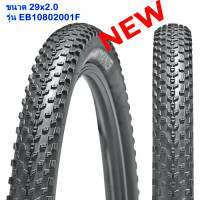 ราคา CHAOYANG ยางนอกจักรยานเสือภูเขา ยางนอกเสือภูเขา PHANT0M DRYยางพับ แพ็ค 1 เส้น ขนาด 29x2 30 29x2 20 เลื่อนดูรายระเอียดด้านล่าง (20568987259)