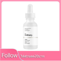 ราคา The Ordinary Buffet Multi Technology Peptide Serum 30ml รวมส่วนผสมเด็ดๆ ที่จำเป็นต่อผิว ช่วยให้ผิวสุขภาพดี หน้าเด้ง ผิวหน้าเด็กต้องยกให้ตัวนี้เลย เริ่ดดดดดด (4789864810)