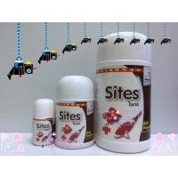 ราคา Sites ไซเตส ควบคุมพยาธิ โปรโตซัว เหมาะสำหรับปลาสวยงามทุกชนิด (17846976176)