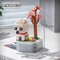 ราคา เลโก้ สุนัข โมเดลบล็อกตัวต่อ ของเล่นตัวต่อ ของขวัญสำหรับสาวๆ เหมาะกับของขวัญ สําหรับเด็ก (20869575231)