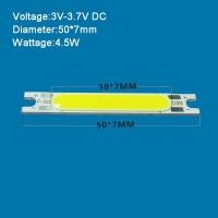 ราคา 2ชิ้นอินพุต3V 3 7V 4W 6W บาร์แสงตะเกียบ4000K สีขาวอบอุ่น (19762886031)