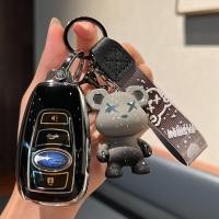 ราคา เคสสำหรับ Subaruกุญแจ BRZ XV Forester legacy outback เคสกุญแจแฟชั่นเคสกุญแจน่ารักเคสใส่กุญแจ Subaru TPU Key Cover พวงกุญแจรถSubaru (19267869564)