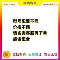 ราคา เมนบอร์ด P33G 5525 DELL 5420 7720 V3460 (20310949624)