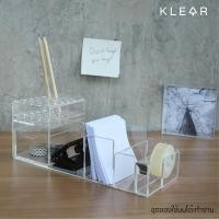 ราคา Klearobject Step ชุดของใช้บนโต๊ะทำงาน กล่องอะคริลิค กล่องเก็บปากกาดินสอ และเป็นทั้งแป้นสก็อตเทป ที่วางกระดาษโน็ต อะคริลิควางเครื่องเขียน (16569310144)