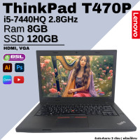 ราคา โน๊ตบุ๊คสายธุรกิจ สวย คุ้ม Dell HP Lenovo CPU core i5 GEN 7 GEN8 โน๊ตบุ๊คมือสอง 2in1 หน้าจอทัชสกรีน USED Laptop (20577387003)