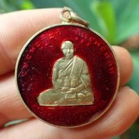 ราคา ลดทั้งร้าน เหรียญหลวงพ่อจาด วัดบางกระเบา พิมพ์ บัวคว่ำ นิยม เนื้อทองเหลือง พ ศ 2485 จ ปราจีนบุรี ลงยาสีแดง (19378262257)