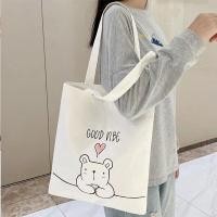 ราคา Ambag Tote Bag กระเป๋าผ้าแคนวาส พิมพ์ลายน่ารัก สไตล์เกาหลี กระเป๋าสะพายไหล่ (21263651686)