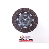 ราคา Nissan Brc แผ่นคัลทซ์ อะไหล่รถยนต์ รุ่น TD27BDI ฝาแดง ขนาด 9 5 (338981221)