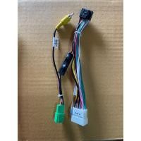 ราคา ปลั๊กตรงรุ่น จอแอนดรอย ไม่ต้องต่อสาย มาพร้อมปลั๊กเสา FM 16pin Andriod ปลั๊กวิทยุ Toyota Honda Isuzu Nissan Suzuki Mitsubishi ปลั๊กแอนดรอย ปลั๊กจอแอนดรอย (20008446590)