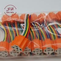 ราคา Bosch เเท้ รีเลย์ บอช Relay 5 ขา 12V 24V พร้อมปลั๊กเสียบ สายไฟ สำหรับรถยนต์ทุกรุ่น (20494831244)