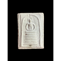 ราคา สมเด็จเกษไชโย พิมพ์ 7 ชั้น เนื้อผง ปี 2534 รุ่นยกช่อฟ้า วัดไชโยวรวิหาร ตรายางเดิมๆ แท้รับประกัน 2135 (16235132531)