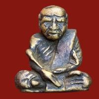 ราคา พระหลวงพ่อครน วัดบางแซะ เนื้อสำริด (16804640742)