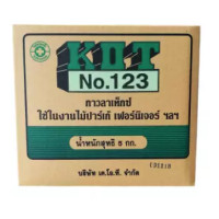 ราคา กาวลาเท็กซ์ KOT 123 5กก 000115 กล่องละ 5 กิโล (2304100950)