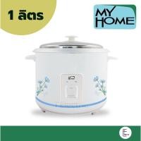 ราคา ข้าวร้อนๆ Kashiwa หม้อหุงข้าว อุ่นทิพย์ พร้อมซึ้งนึ่งอาหาร 1 ลิตร RC 110 1 8 ลิตร RC 180 RC 114 RC 1805 (19418974847)