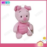 ราคา ตุ๊กตา หมีพูห์ พิกเล็ท อียอร์ ทิกเกอร์ รุ่น Baby ขนาด 7 นิ้ว Pooh Piglet Eeyore Tigger ของเล่น ของขวัญ ลิขสิทธิ์แท้ (19189404967)