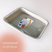 ราคา ถาดวางรองเท้า ที่วางรองเท้า เก็บรองเท้า (19362370676)