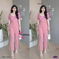 ราคา M13005 Junpsuit จั้มสูทขายาว แขนสั้นแต่งจีบไหล่ งานจั้มผ้าบลูเวฟ สีพื้น เอวมีสายผูก มีซิปหลัง ขาจั้มทรงกระบอกเล็ก พร้อมส่ง (20562799449)