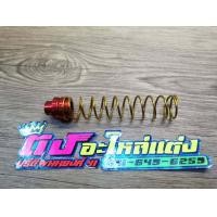 ราคา สปริงเบรค เบรคหลัง สปริงเบรคหลังเลสเเท้ Nouvo Mio Fino Pcx2012 2021 Click110 150i Aerox N max Lexi Scoopy i Zoomer x Firano Gpx Air brade Icon อันละ60บาท (7988022995)