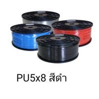 ราคา สายลมPU 5x8mm6 5x10mm 8x12mm ตัดขั้นตำ10เมตร (17071376121)