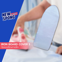 ราคา ใยรองรีดเทาเล็ก นิว สปอง New Spong (10223050616)