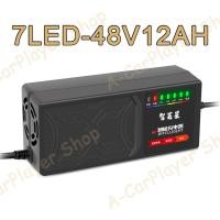 ราคา สายชาร์จจักรยานไฟฟ้า 48V 20AH 12AH เครื่องชาร์จจักรยานไฟฟ้า เครื่องชาร์จแบตเตอรี่รถยนต์ไฟฟ้า ดปิดอัตโนมัติ 220V (20914830210)