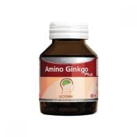 Amsel Amino Gingko