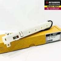 ราคา แผงรับสัญญาณรีโมทมิตซู เฮฟวี่ Mitsubishi Heavy Duty Part No RKW503A400A (20375997782)