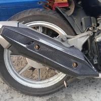 ราคา ฝาครอบท่อ CLICK150i HONDA CLICK 150i ฮอนด้า คลิก150i คลิก 150i แผงกันท่อไอเสีย กันร้อนท่อ (20371567335)
