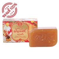 ราคา ปัญจศรี สบู่นมผึ้งผสมทองคำ ใหญ่ 80 กรัม (17334307406)