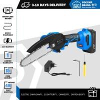 ราคา 21V ChainSaw Brushless เลื่อยไฟฟ้าแบบพกพา6นิ้ว Mini Chain เลื่อยไม้ตัดไม้เครื่องมือโดย PROSTORMER (21171272049)