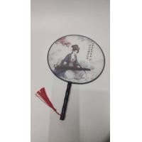 ราคา พัดจีน พัดจีนโบราณ แบบกลม ขนาด 21 5 cm พร้อมส่งจากไทย (8797618867)