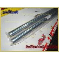 ราคา แกนโช๊คหน้า Yamaha RXS RXK Concord RX100 RXZ RXZ D VR150 TZR150 JR120 สินค้าใหม่ Firstmotorshop เก็บเงินปลายทางได้ (14160878967)