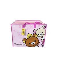 ราคา กระเป๋าฟางลิขสิทธิ์ Size M ลาย Rilakkuma ทรงนอน กระเป๋ากระสอบ ถุงกระสอบ ถุงฟาง กระสอบขนของ ถุงแม่ค้า มีให้เลือ 2 สีกระสอบราคาถูก (8823684511)