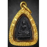 ราคา พระผงโสฬสมหาพรหม ผงดำถ้ำผาปล่อง เลี่ยมทอง สร้างน้อยหายาก หลวงปู่ทิม วัดระหารไร่ หลวงปู่สิม วัดถ้ำผาปล่อง ปลุกเสก จัดสร้างปี ๒๕๑๗ (20491465391)