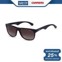 ราคา แว่นตากันแดด CARRERA คาร์เรร่า รุ่น FCE6003 NT (9875502476)