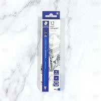 ราคา ดินสอ Staedtler รุ่น Mars Lumograph ดินสอเขียนแบบ ดินสอดำ ความเข้ม 2B EE ยกกล่อง 12 แท่ง (9817673849)
