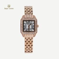 Royal Crown (6104)