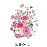 ราคา ตัวรีด สติ๊กเกอร์รีดติดผ้าดอกไม้เล็ก (16566964180)