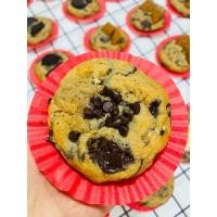 ราคา ซอฟต์คุกกี้ช็อคโกแลตชิพเนยสดแท้ขนาดใหญ่ ขนาด60 65กรัมต่อชิ้น (18095142935)