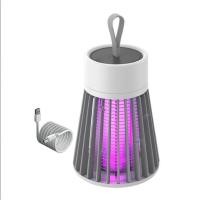 ราคา เครื่องฆ่ายุงแบบชาร์จไฟได้โคมไฟยุงไฟฟ้า LED เครื่องไล่ยุง USB Powered เครื่องฆ่ายุงแบบพกพาที่เงียบสงบปลอดสารพิษ (15038110608)