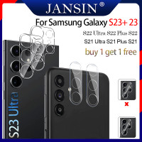 ราคา เลนส์กล้องด้านหลัง For Samsung Galaxy S23 Ultra 23 23 Camera Lens Film For Samusng Galaxy S22 Ultra S22 Plus S22 S21 S21 Plus S21 Ultra Note 20 20 Ultra Screen Protector (12822377345)