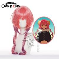 ราคา LXYH COSER KING Anime Miss Kobayashis Dragon Maid Kanna Kamui Kobayashi Elma เครื่องแต่งกายคอสเพลย์ การ์ตูนอะนิเมะ Women Man Wig Hair Prop Cospaly83006 (20261271757)
