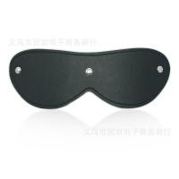 ราคา แผ่นปิดกันแสงสำหรับตา ปิดกันแสงตอนนอน หลับสบายตาEye mask (17238900551)