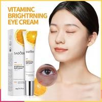 ราคา เซรั่มกำจัดป้องกันการบวมน้ำครีมบำรุงผิวเพื่อริ้วรอยรอบดวงตามอยส์เจอร์ไรเซอร์ต่อต้านริ้วรอยอนุภาคไขมันครีมทาใต้ตาวิตามินซี20กรัม (20382334790)