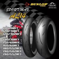 ราคา 110 70R17 120 70R17 120 70ZR17 140 70R17 150 60R17 160 60R17 180 55ZR17 190 50ZR17 190 55ZR17 รุ่นSPORTMAX AL 14 ยี่ห้อDUNLOP (10638466059)